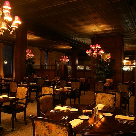 The Martha Washington Inn And Spa Abingdon Restauracja zdjęcie